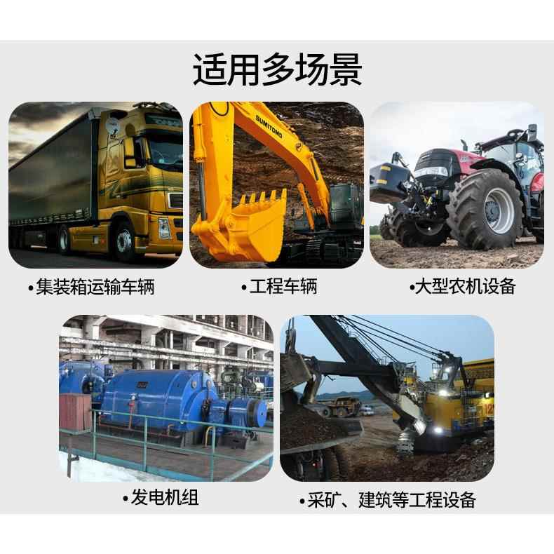 柴油机油玉柴铲车挖机叉车农用货车卡车发动机通用4L大桶18升