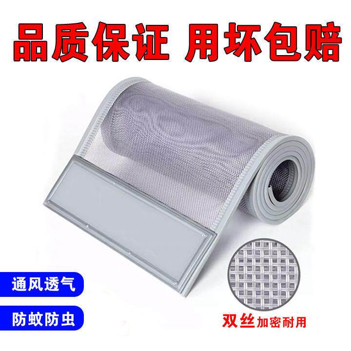 夏季门帘防蚊新款家用加密网纱蚊虫自吸磁吸通风透气防蝇门帘纱窗
