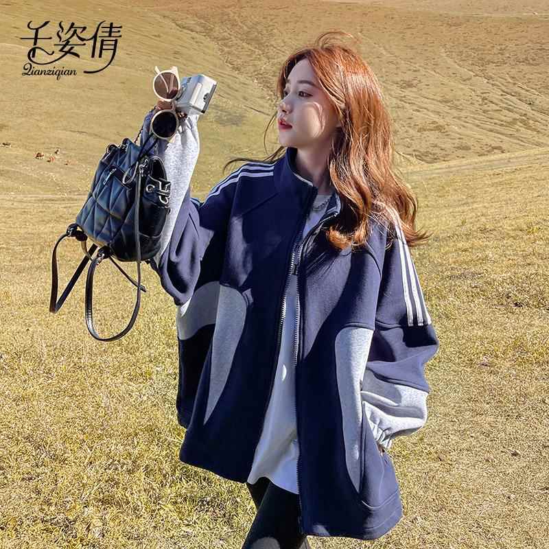韩版时尚深蓝色外套女春秋款2025新款宽松慵懒风撞色拼接棒球服潮