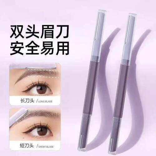 Dual-Headed Precision Eyebrow Razor for Women, Waterproof an