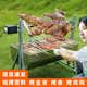 烤羊腿炉子全自动架子加厚烤鸡烤乳猪羊排专用炉子商用烤羊排炉子
