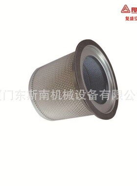适用于上海复盛螺杆空压机油细分离器SA通用件2116010042压缩设备