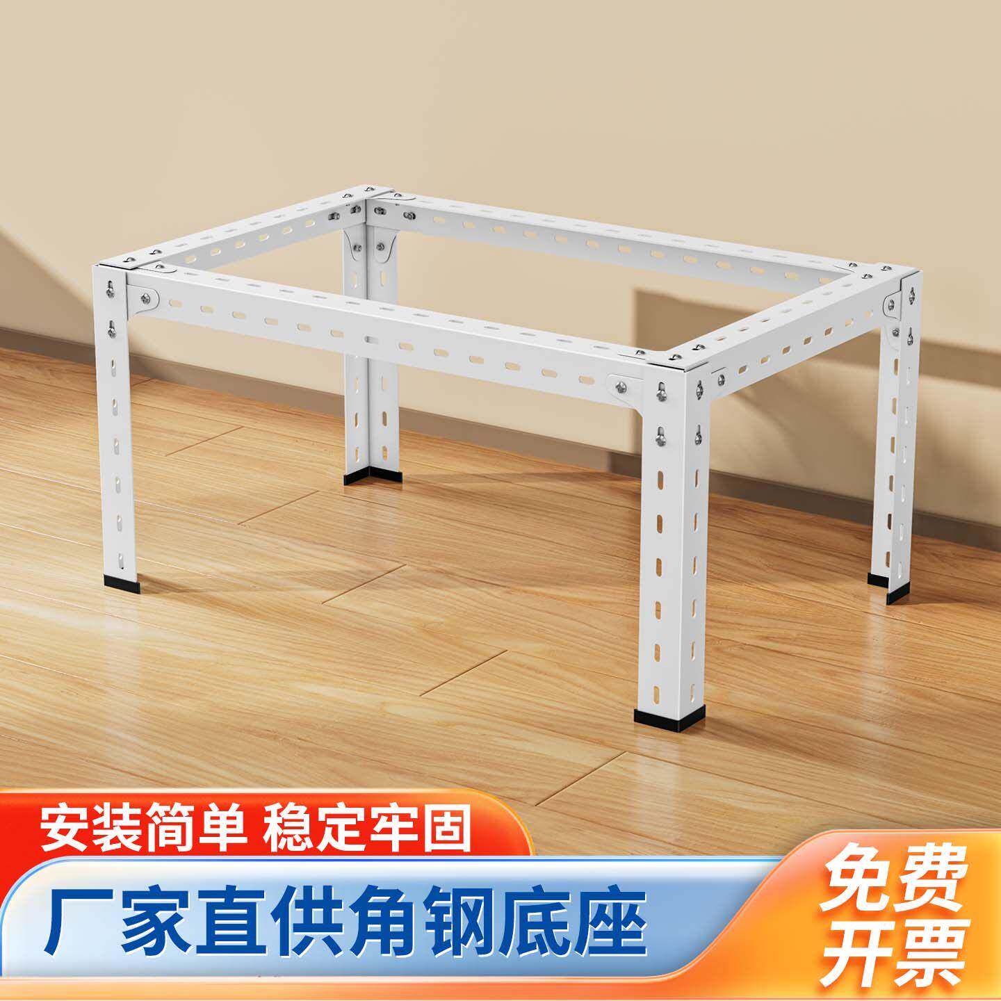 鸟笼架子铁艺组装角钢底座置物架防潮防锈架鸟笼底架多功能组装式
