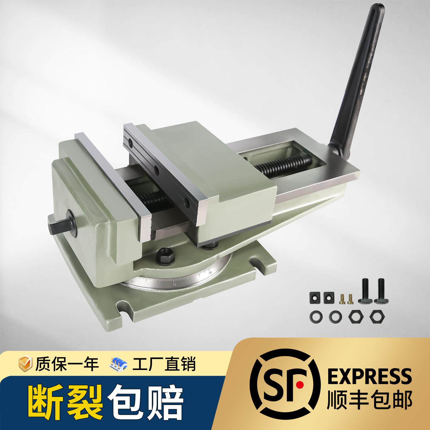 机用老虎钳6寸8寸10寸12寸重型台钳高精度铣床老式全封闭精密平口