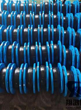 304不锈钢橡胶软接头KXT法兰管道避震喉DN25-2000PN16高温软连接
