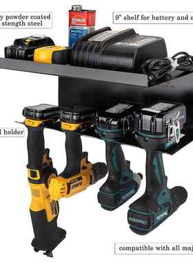 热销简约铁艺手电钻收纳架壁挂式电动工具收纳整理架