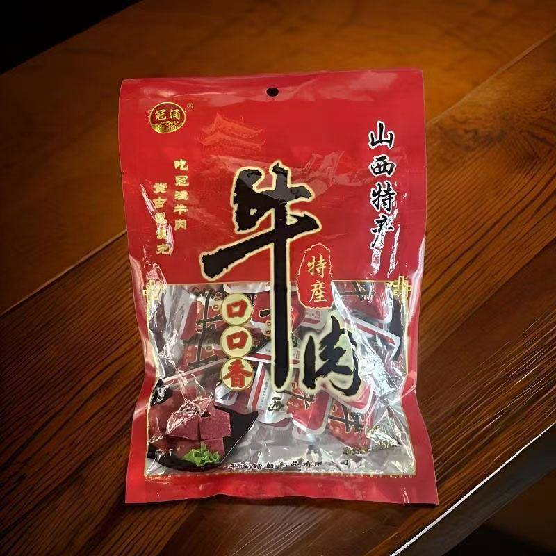 山西特产山西平遥口口香牛肉258g即食手撕牛肉独立小包装熟食