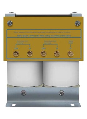 Bk单相控制变压器380V到220V到110V36V隔离机床控制1Kva5Kva10Kva