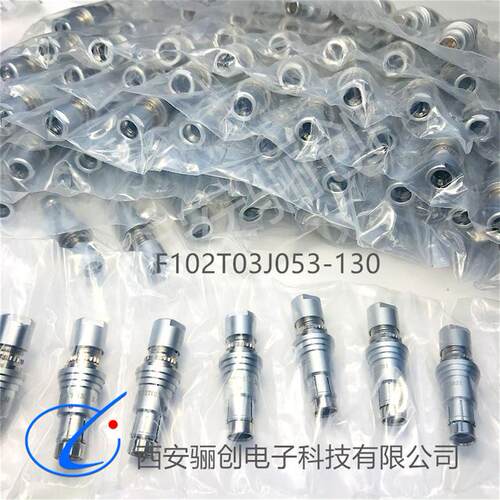 连接器FX102Z02C051JN-HJN-HFX102Z02C053JN-HFX1031Z02C054B1B-H