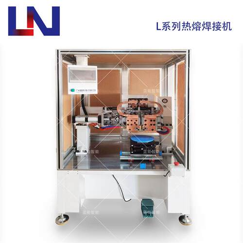 LN-RRJ-L100M新能源电机定子漆包线铜端子焊接点焊机焊接设备