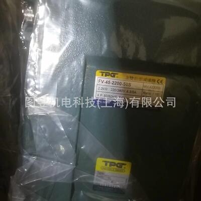 台湾TPG减速机AFV-17-0100-020S