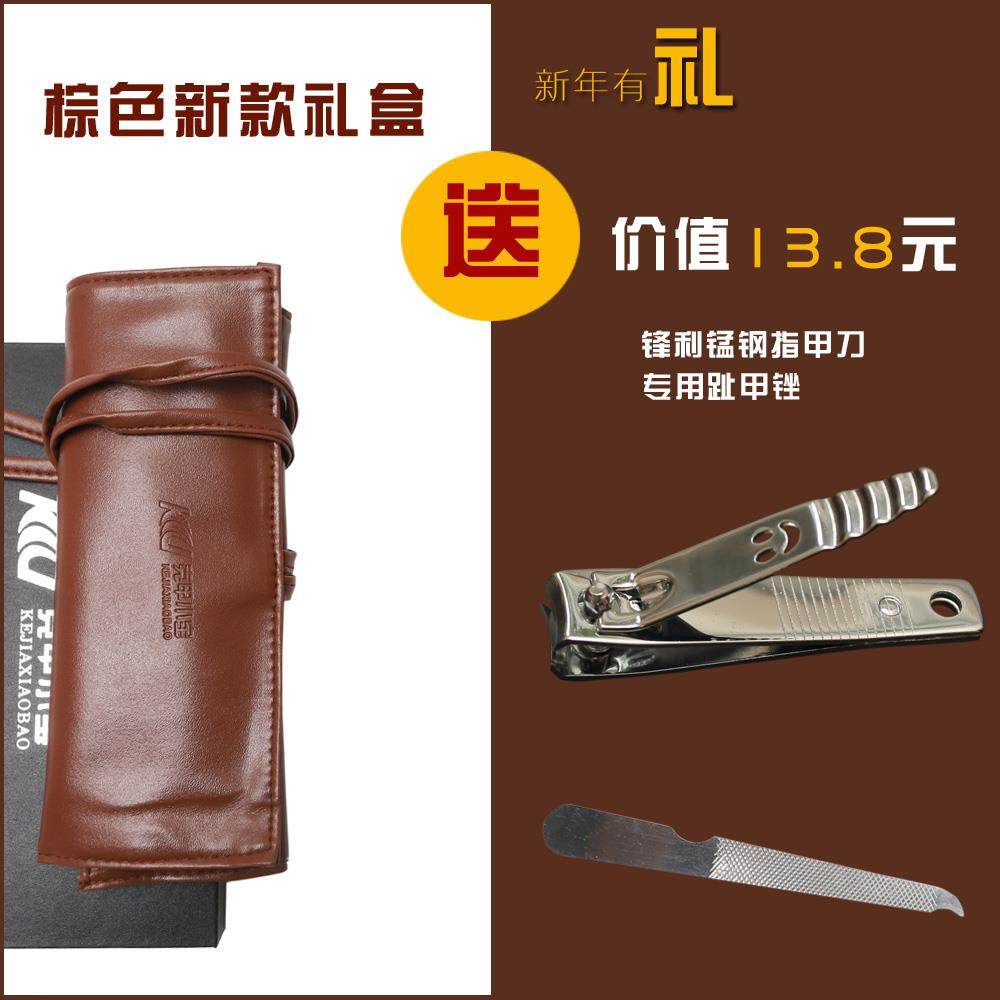 正品盒甲沟灰指甲专用指甲刀剪老年人厚指甲钳趾炎刀工具甲礼套修