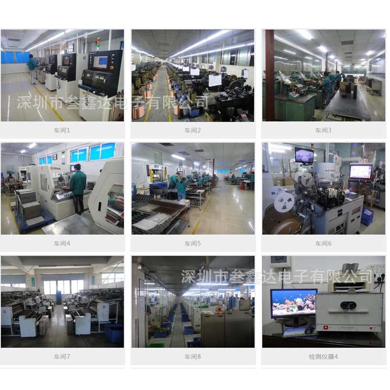 厂家直供直插KED/MIC整流二极管6A10 6A 1200V R-6整流大芯片