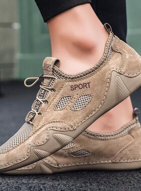 正品捡漏仓夏季透气网面百搭价豆清豆鞋男运特动潮鞋男士真皮休闲