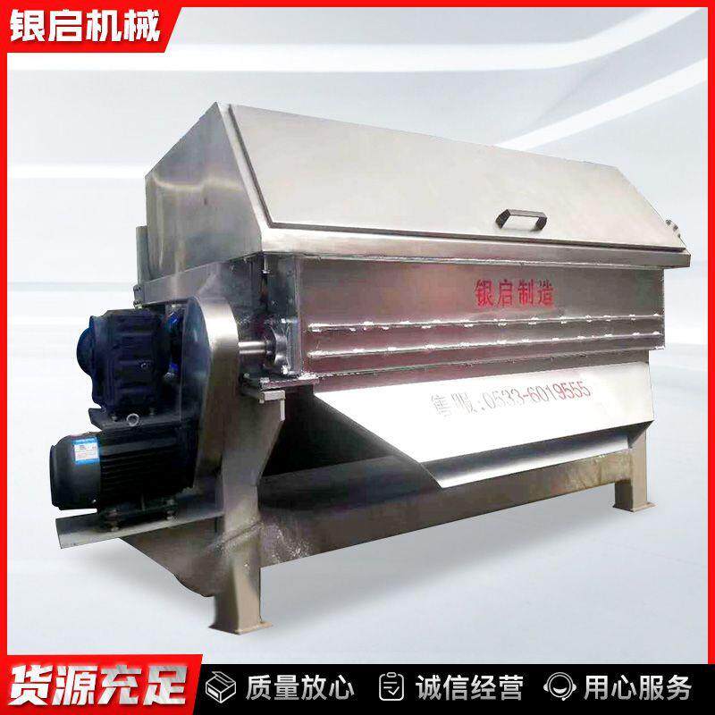 厂家定制编织袋回收挤出造粒机 回收废塑料粉末造粒机 pvc造粒机,机械设备,其他机械设备,淘宝优惠券,粉丝福利购,淘宝优惠卷