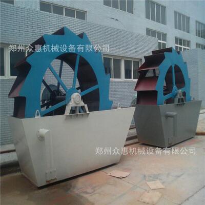 大型3220水轮洗砂机 供应强力轮斗洗砂机 螺旋洗砂机 洗砂机设备
