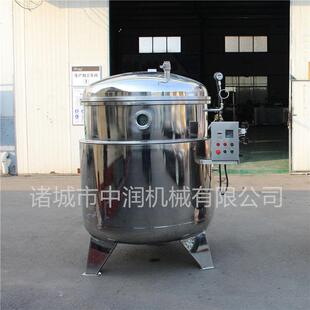 羊奶果浸渍机器 浸渍糖化设备 大型果脯浸糖锅