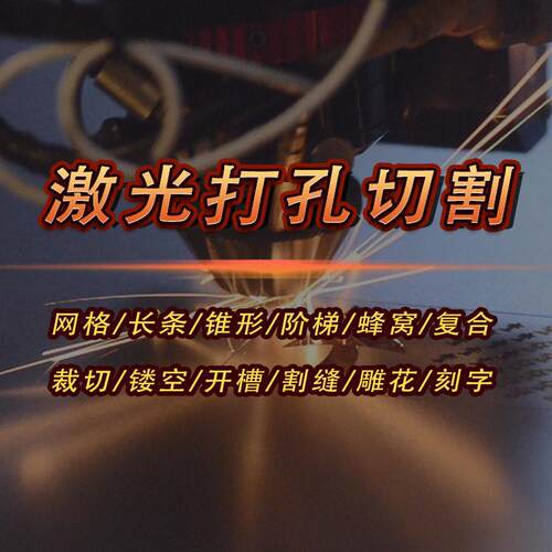 金属管材自动激光切割机 数控切割设备 异型管激光切割机免费打样