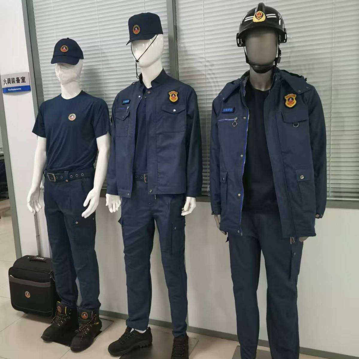 火灾调查安全防护服火灾现场勘查工作服个人防护火场勘察服