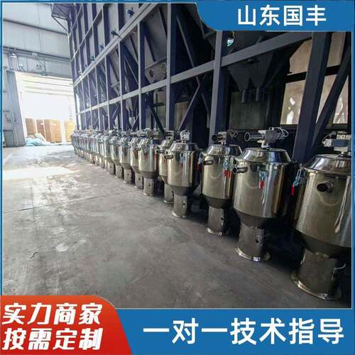 注塑车间中央供料系统塑料集中管道输送设计安装中央供料系统
