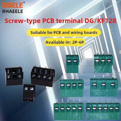 端子螺钉式Pcb端子Dg/Kf128-2P/3P/6P螺距5.0mm可拼接连接器