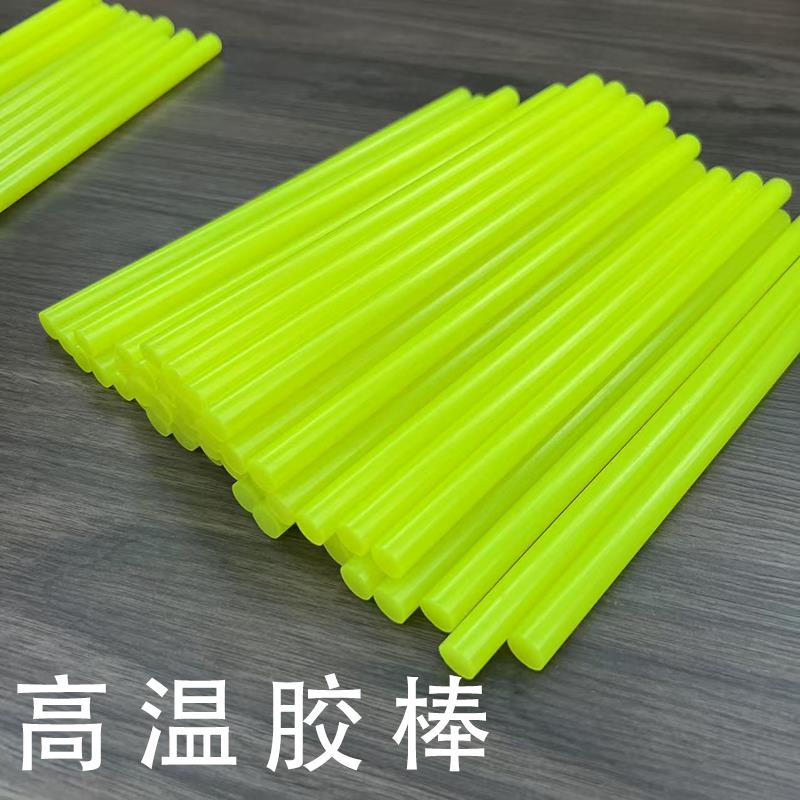 大友速原汽车凹陷修复工具钣金专用拉拔热熔免喷漆无痕高温胶棒