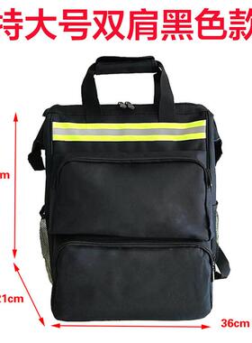 厂直加供现货双肩工具包耐磨服厚家政务HS031电梯维保橱柜安家装