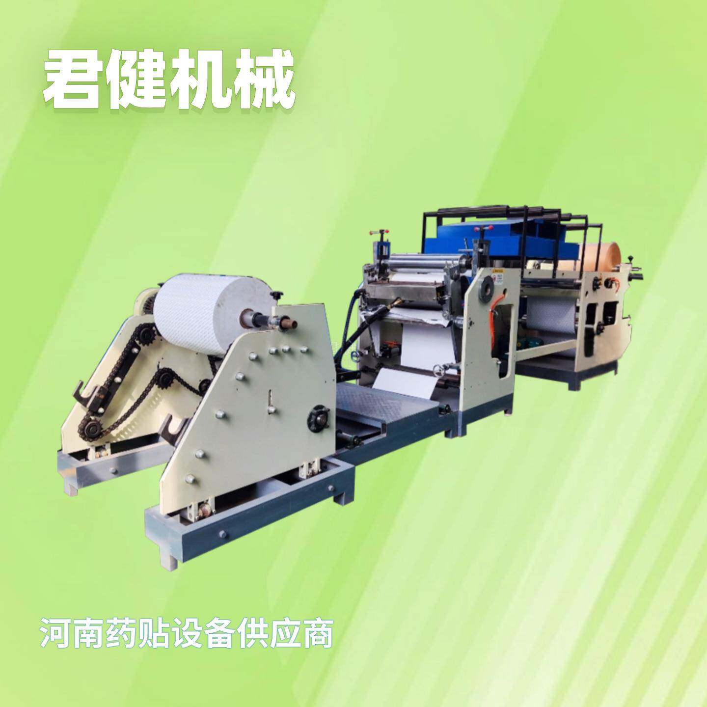 痘痘贴涂布设备涂布机器 全自动离型膜涂布机 痘痘贴辊涂机