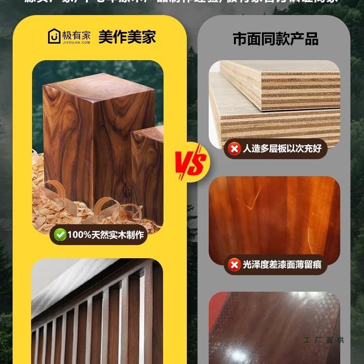 新中式拱门隔断客厅装饰柜实木月亮门入户玄关镂空月洞博古架酒柜