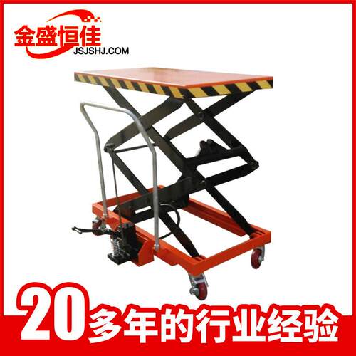 厂家供应手推滚珠磨具平台车双剪PT50半电动物料升降平台车