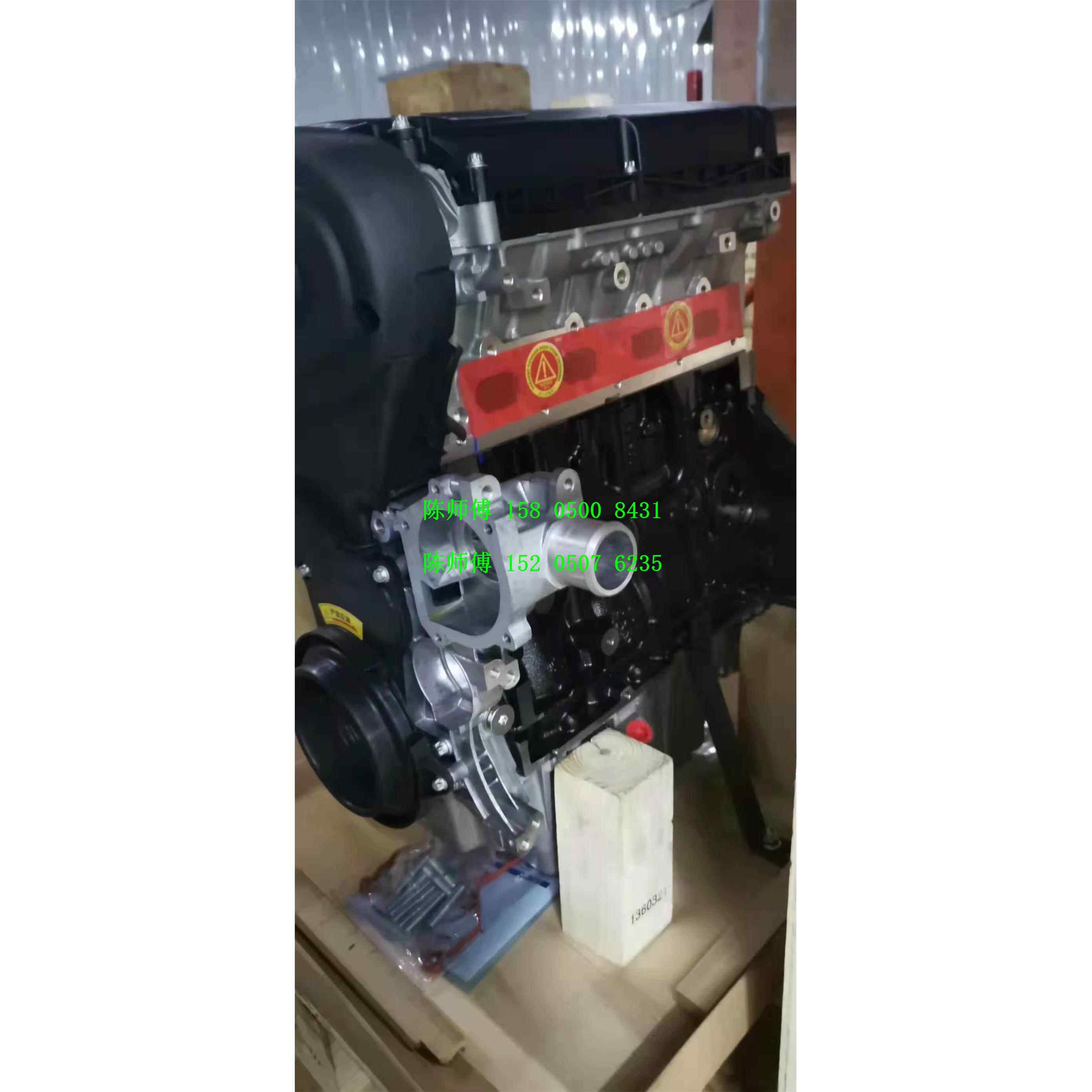 适用英朗1.6发动机 别克英朗LDE发动机 2HD英朗1.8 英朗1.6发动机