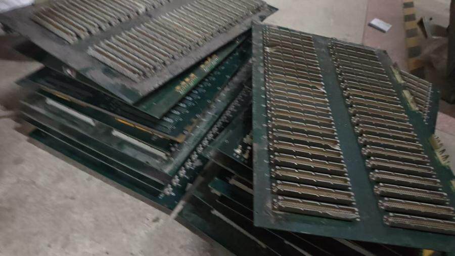 4月18日北京【京械5445】双面镀金针板一批重30斤网络拍卖公告