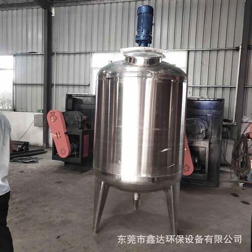 厂家直供电加热不锈钢搅拌罐食品饮料液体发酵罐储液罐