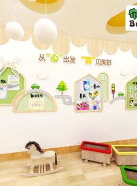 幼儿园主题墙背景墙文化墙照片墙公告栏展示板环境装饰布置毛毡板