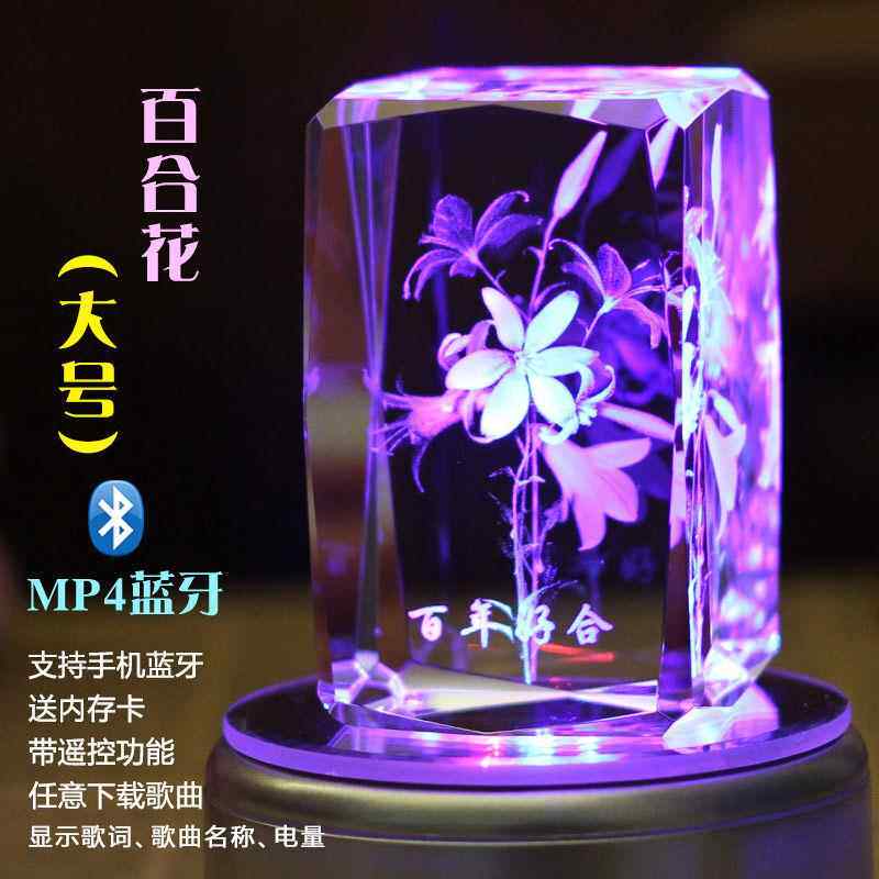 高档新年 生日礼物送女生朋友女孩子姐男生闺蜜老姐婆实用表人白