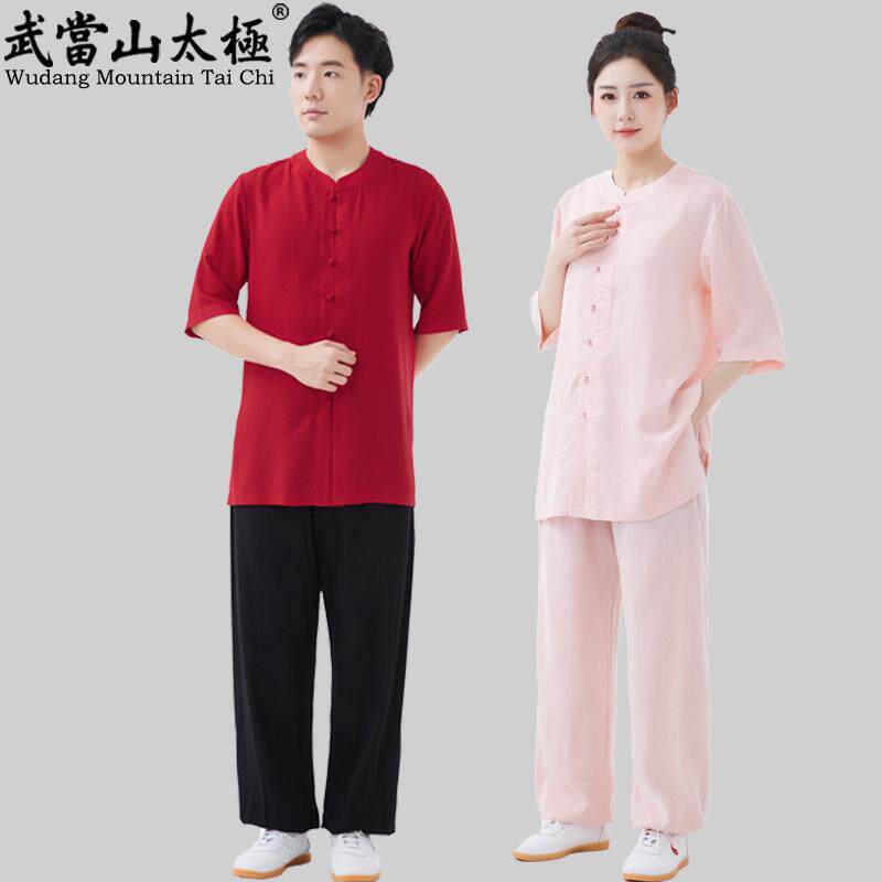 新款锦麻夏季太极服练功服短袖男女款太极拳服薄款中国风武术服
