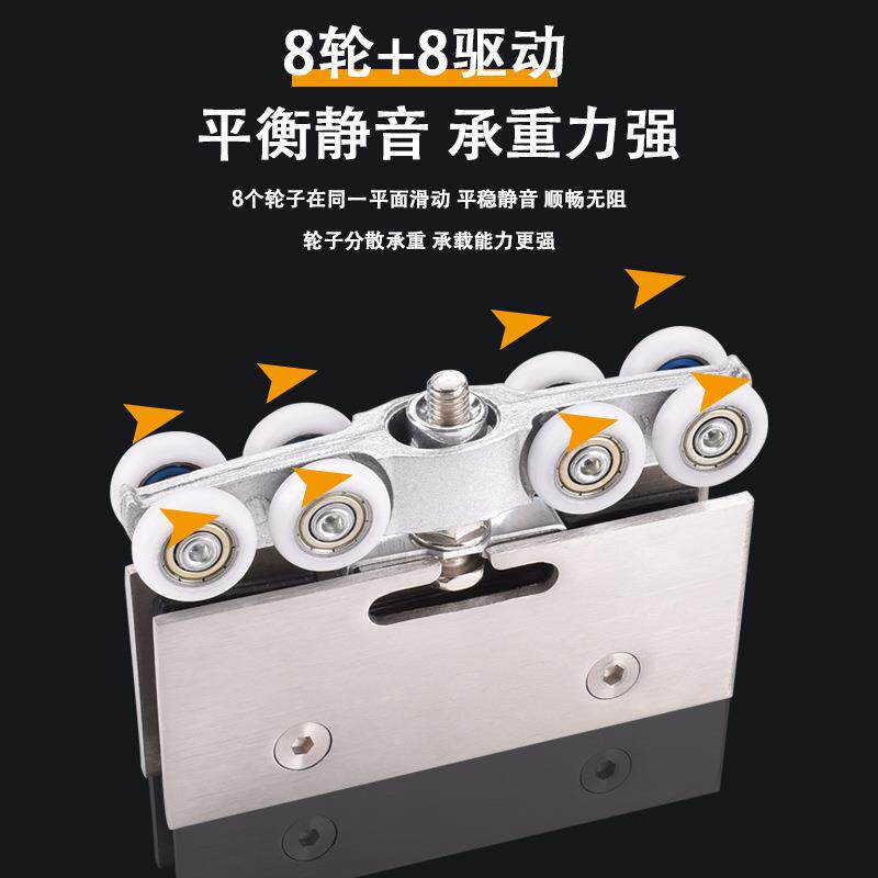 平移门吊轮吊夹玻璃门夹推拉门配件浴室夹移门轮滑轮玻璃滑道轮