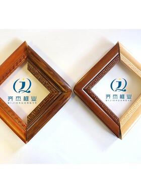 松木回纹实木画框线条圆角木条框架画框十字绣挂墙装裱边条跨境