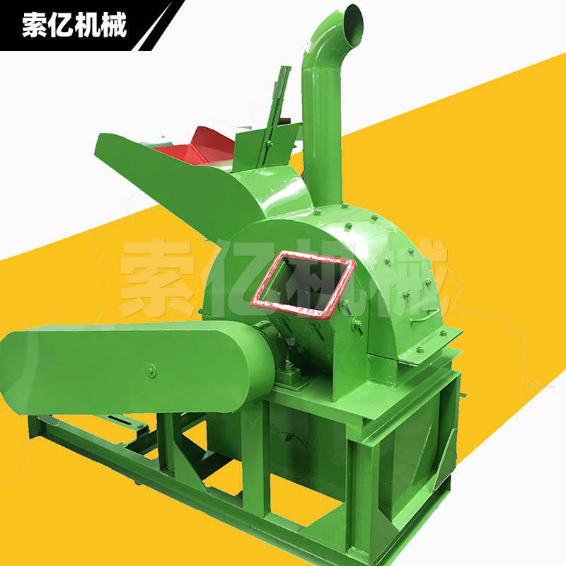 移动式树枝模板木材粉碎机 柴油动力小型木屑机 托板菇木粉碎机