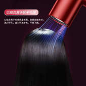 高速吹风机小巧精致出游便携负离子不伤发迷你小功率3分钟干发