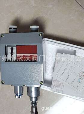 YWK-50-C压力控制器YWK-50压力控制器WTZK-50-C压力式温度器