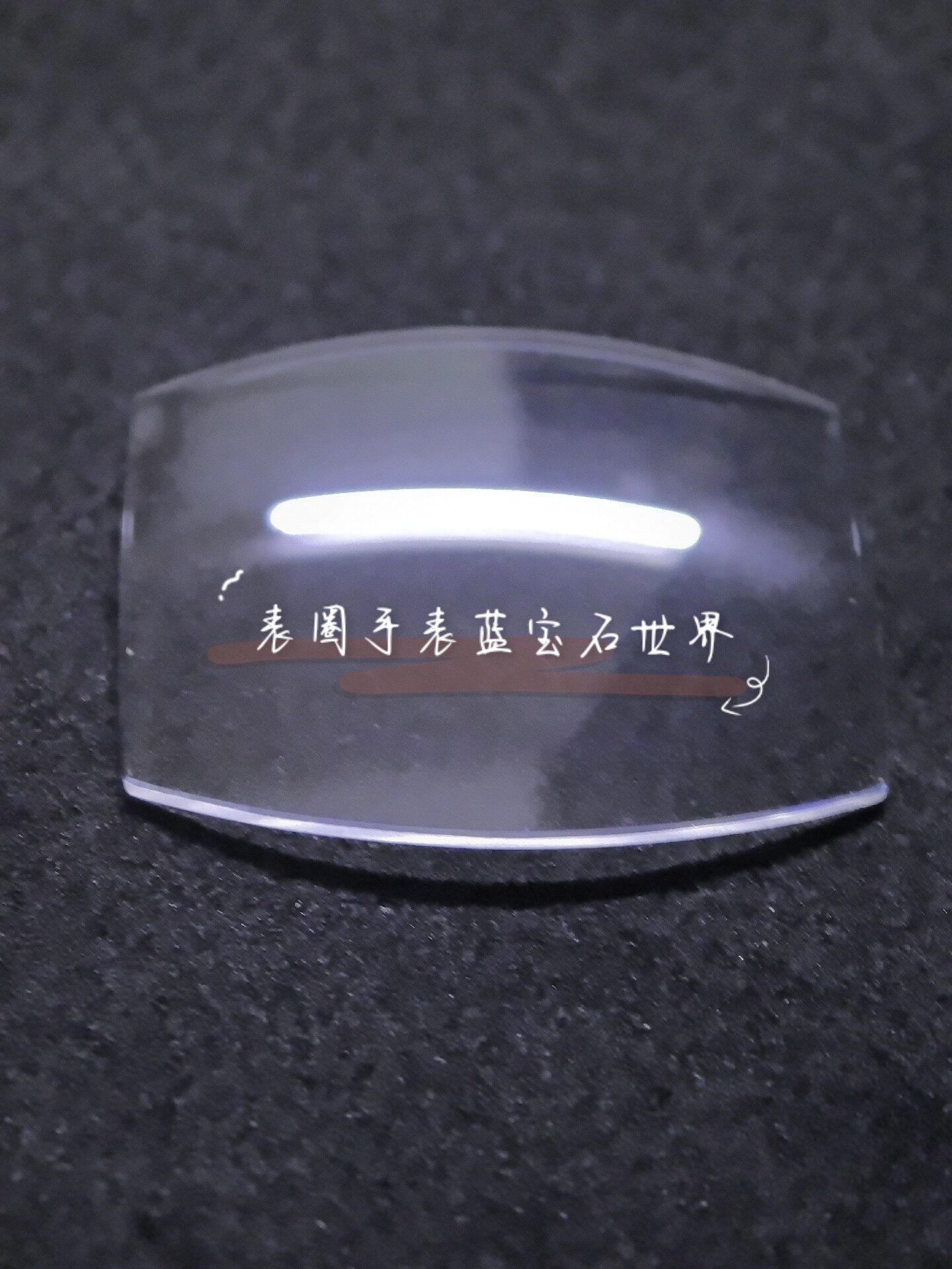 全新适配 宝玑酒桶形 龟背双卜