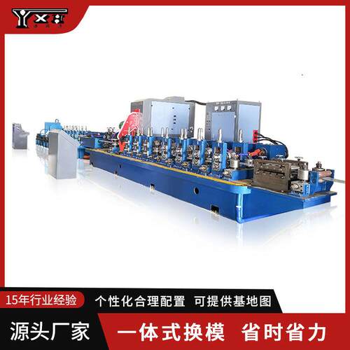 镀锌设备镀锌焊管机械76mm大棚管焊管机精度高