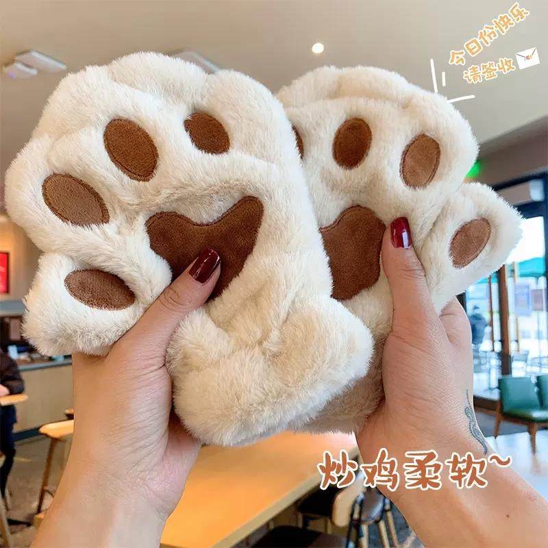 毛绒半指手套女2025新款可爱猫爪学生保暖防寒加绒加厚骑车手套男,服饰配件/皮带/帽子/围巾,手套,淘宝优惠券,粉丝福利购,淘宝优惠卷