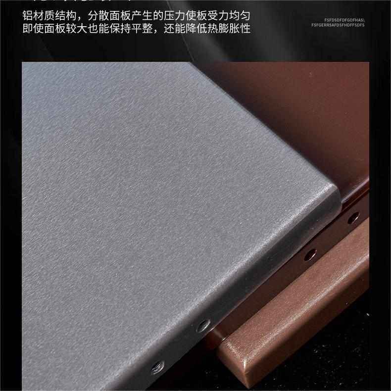 氟碳铝单板 木纹雕花铝单板幕墙吊顶折弯门头外墙装饰铝板定 制,金属材料及制品,铝板/铝扣板/铝吊顶/铝方通,淘宝优惠券,粉丝福利购,淘宝优惠卷