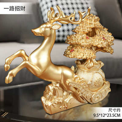 现代工艺品树脂摆件办公室酒柜客厅摆件家居鹿装饰品电视柜简约