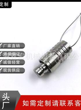 SHJH厂家直销替代Swagelok316不锈钢SS-QC4-BP管体保护器防漏设计