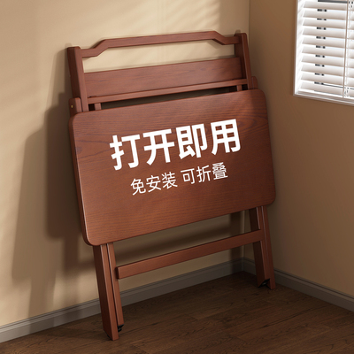 可折叠书桌学生家用电脑桌卧室小户型床边桌学习小桌子简易办公桌