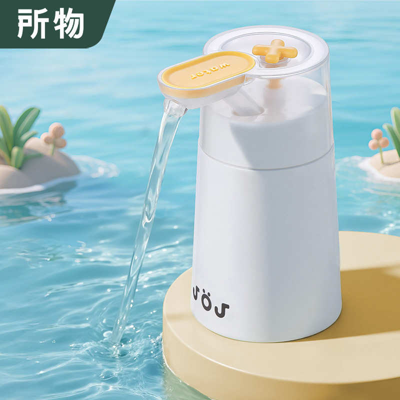 桶装水抽水器电动压水器纯净饮水机矿泉水泵吸水自动出水神器取水