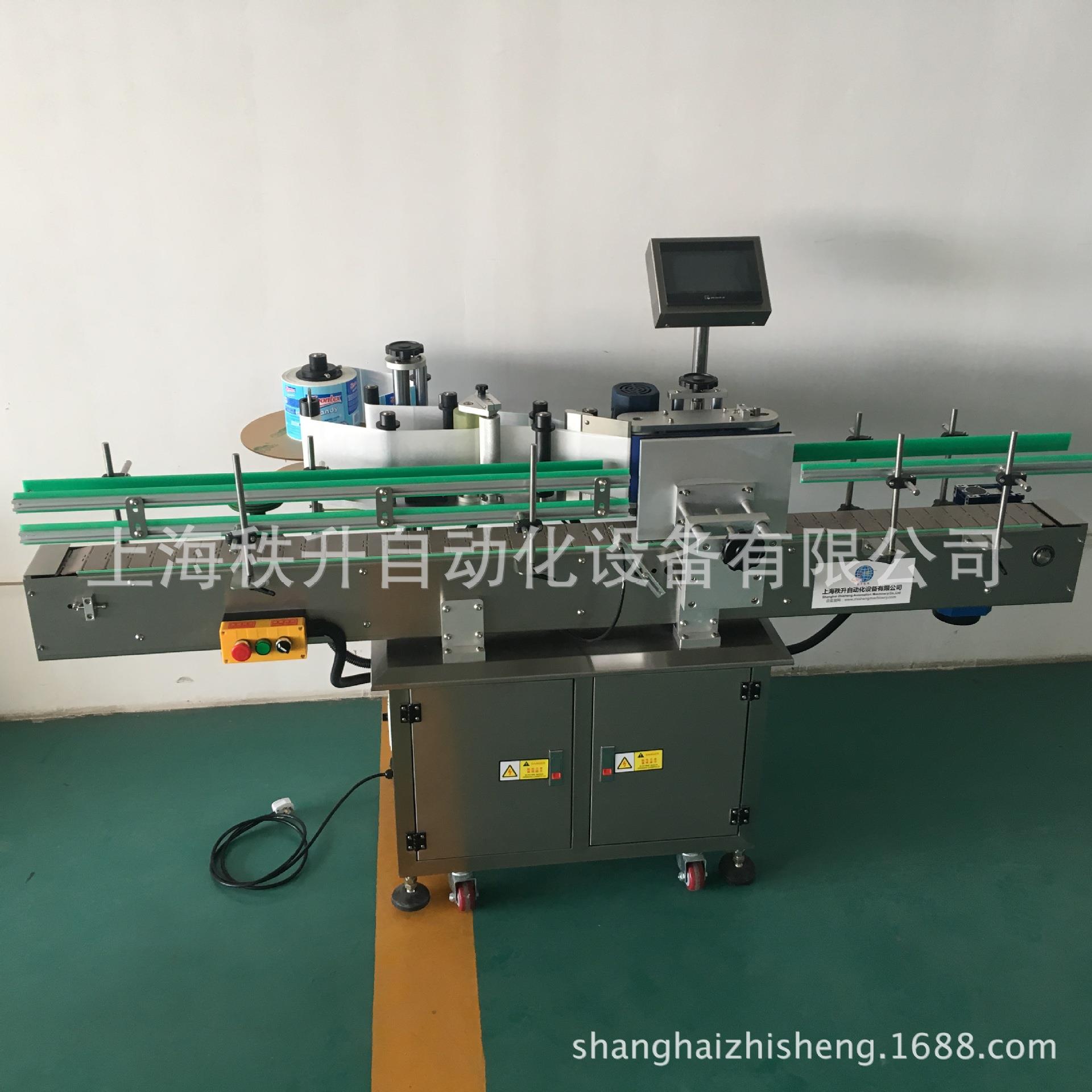 圆瓶贴标机 湿巾桶贴商标机器 自动贴标机 贴标机价格 代贴标签